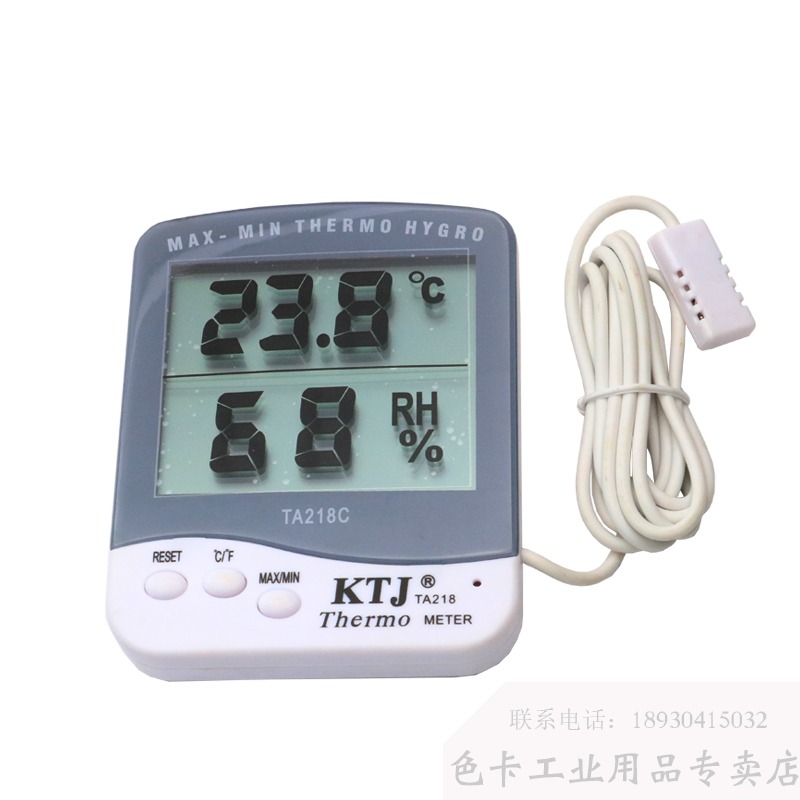 室內外溫濕度計高精度工業大棚外置溫度濕度傳感器溫度TA218C-細節圖4