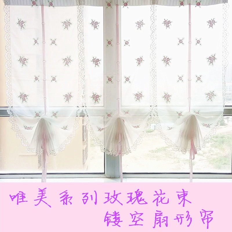 特價包郵韓式刺繡提拉簾升降羅馬簾氣球簾臥室客廳飄窗窗簾成品-細節圖5