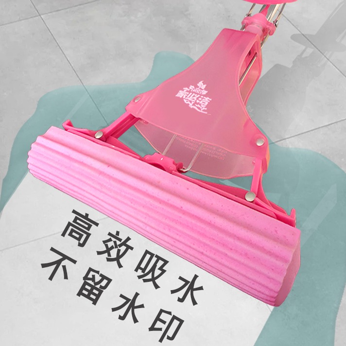 家必潔第二代海綿膠棉頭加寬加大粉紫對折魔術拖把浴室免手洗家用-細節圖3