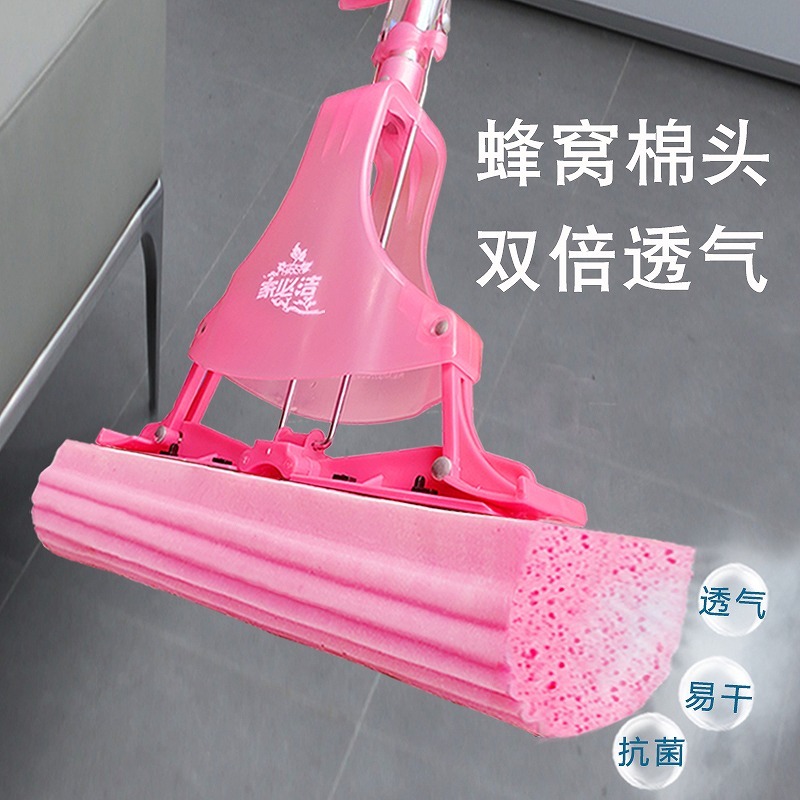 家必潔第二代海綿膠棉頭加寬加大粉紫對折魔術拖把浴室免手洗家用-細節圖4