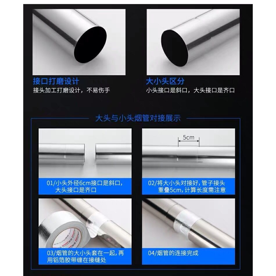 燃氣熱水器排煙管不銹鋼加長直管波紋排氣管煙筒囪強排式56910cm-細節圖3