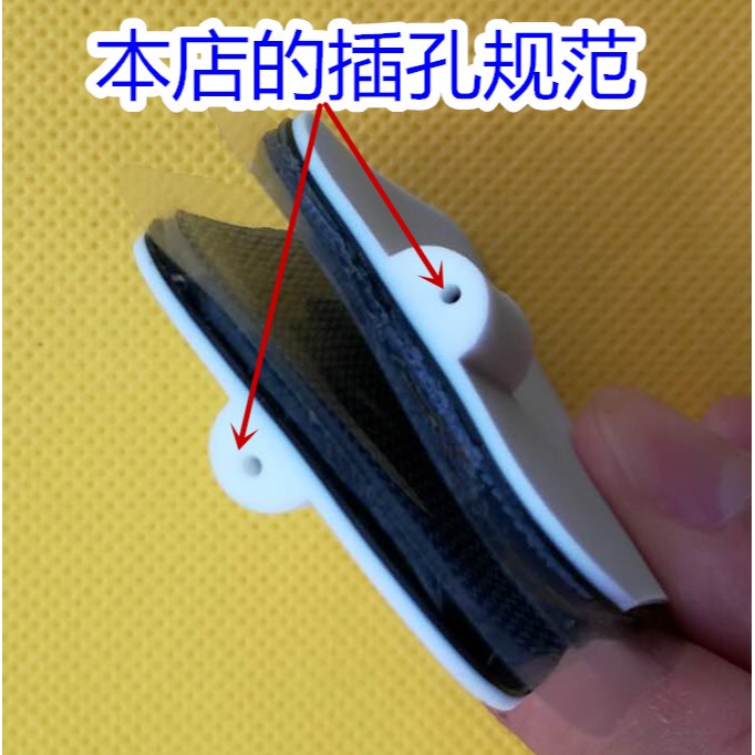 就好沃德恆光康美康源家多寶百年康博眾康光波康復理療儀貼片5對-細節圖2