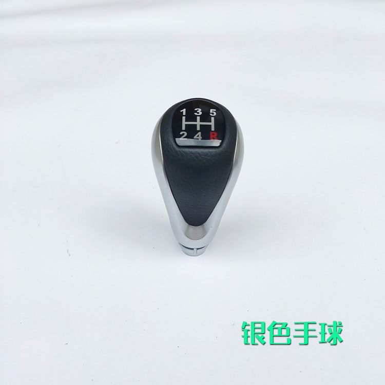比亞迪S6 G6 M6F6速銳手動檔排擋頭改裝個性通用波棍頭檔把頭手球-細節圖2