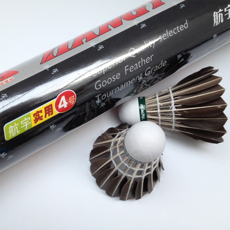 航宇羽毛球耐打4號 5號室內訓練用球金黃一號3號耐打王12只裝-細節圖4