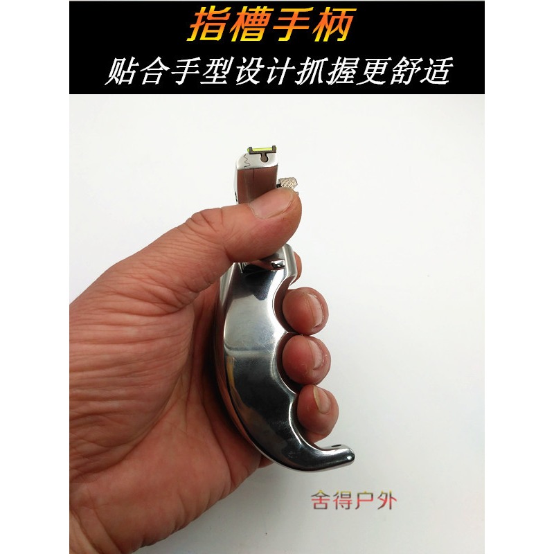 新款不銹鋼追龍2530寬快壓扁皮彈弓免綁精準打魚戶外射擊競技玩具-細節圖4