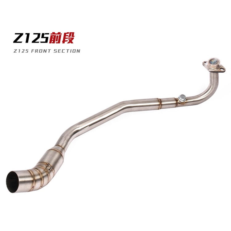 摩托車改裝川崎Z125前全段不銹鋼彎管Z125SC煙筒天蠍回壓排氣管-細節圖2