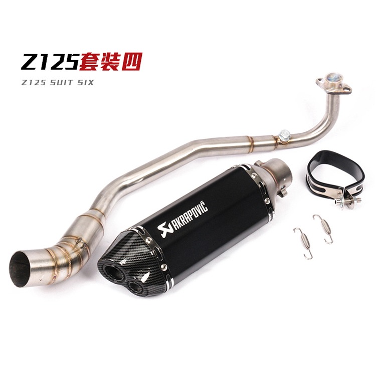 摩托車改裝川崎Z125前全段不銹鋼彎管Z125SC煙筒天蠍回壓排氣管-細節圖4