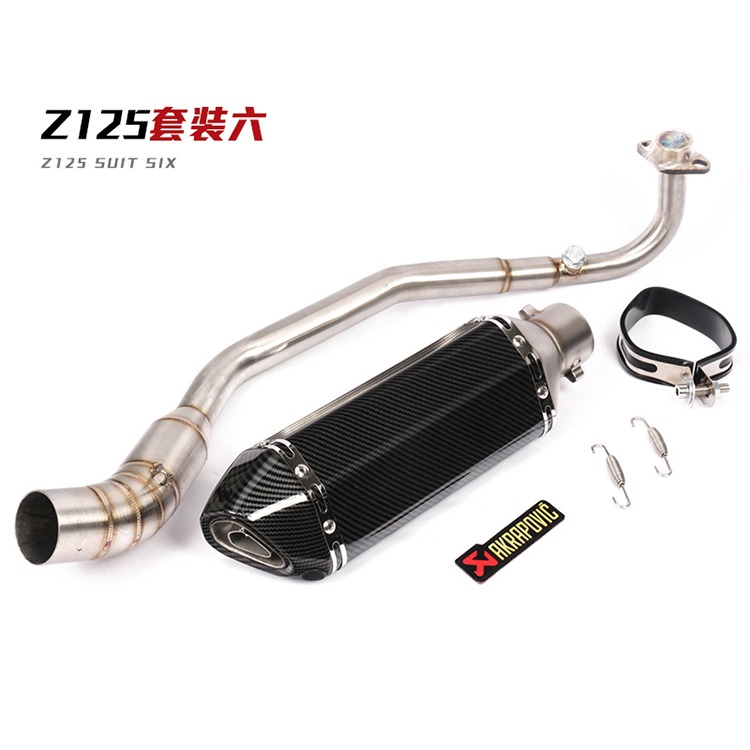 摩托車改裝川崎Z125前全段不銹鋼彎管Z125SC煙筒天蠍回壓排氣管-細節圖5