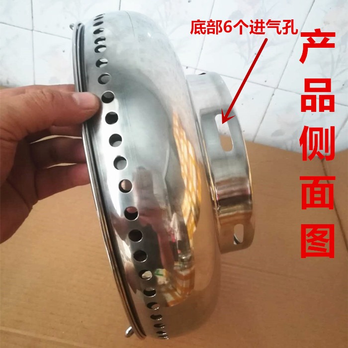 雙層不銹鋼節能防風罩聚火擋風圈燃氣煤氣竈防滑爐架奶鍋支架配件-細節圖4