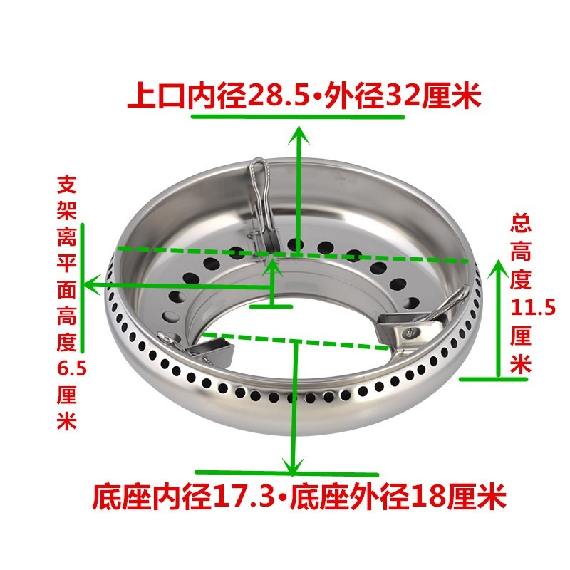 雙層不銹鋼節能防風罩聚火擋風圈燃氣煤氣竈防滑爐架奶鍋支架配件-細節圖5