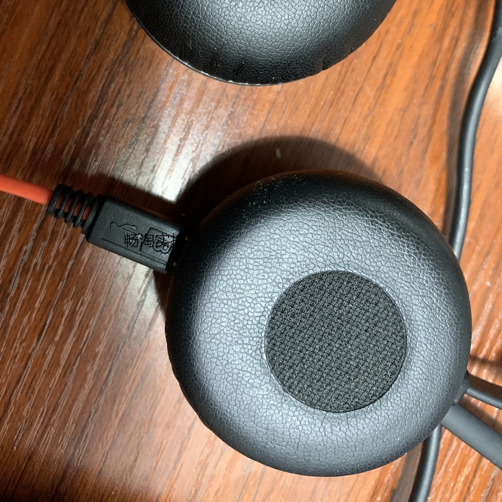 Jabra 捷波朗耳機套 HSC016耳墊HSC010耳棉ENC010耳罩END040W海綿-細節圖3