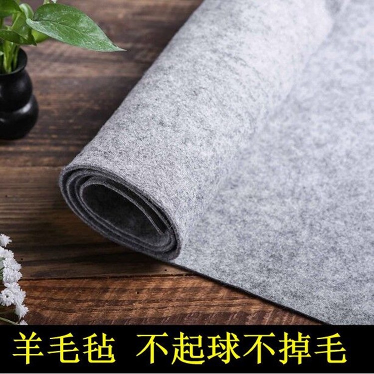書畫毛氈墊國畫專用毛毯毛筆書法桌布加厚黑白灰大毛氈純羊毛毛氈-細節圖2