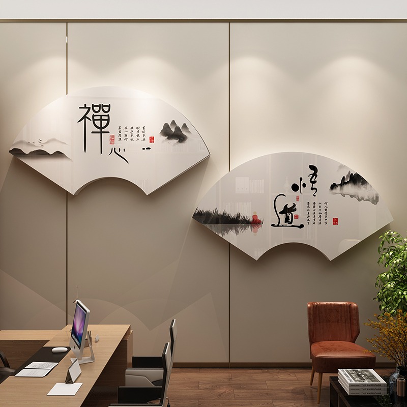 辦公室墻面裝飾公司背景墻企業文化墻會議室勵志標語墻貼畫靜心-細節圖4