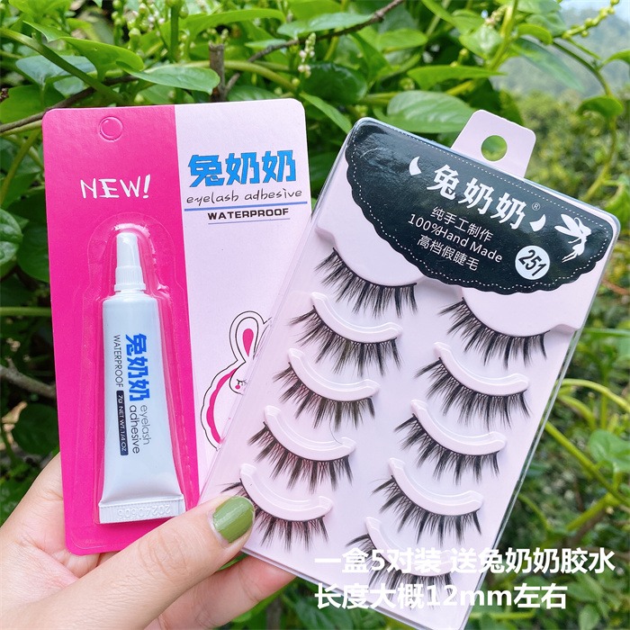 兔奶奶251#漫畫眼簇狀眼睫毛假睫毛存在感太陽花芭比誇張加密款-細節圖5