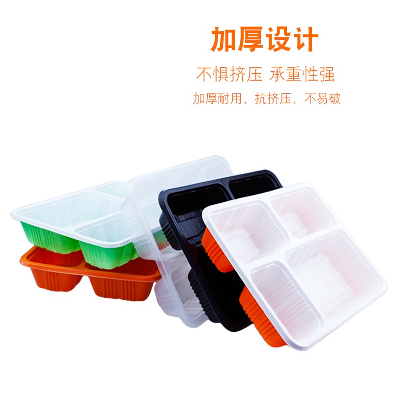 一次性飯盒外賣三四五分格快餐打包餐盒塑料長方形帶蓋可微波加熱-細節圖4