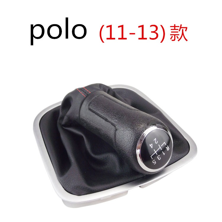 適配POLO波羅勁情勁取手排擋桿防塵套換擋掛檔頭檔把頭檔位罩真皮-細節圖3