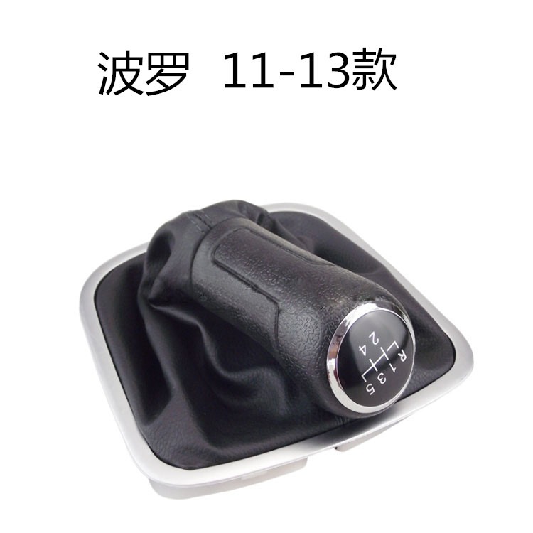 適配POLO波羅勁情勁取手排擋桿防塵套換擋掛檔頭檔把頭檔位罩真皮-細節圖5