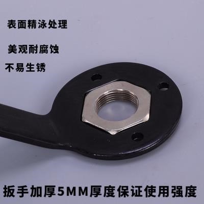 維修捶打全自動六角洗衣機套筒波輪扳手桶內36/38工具拆卸專用-細節圖2