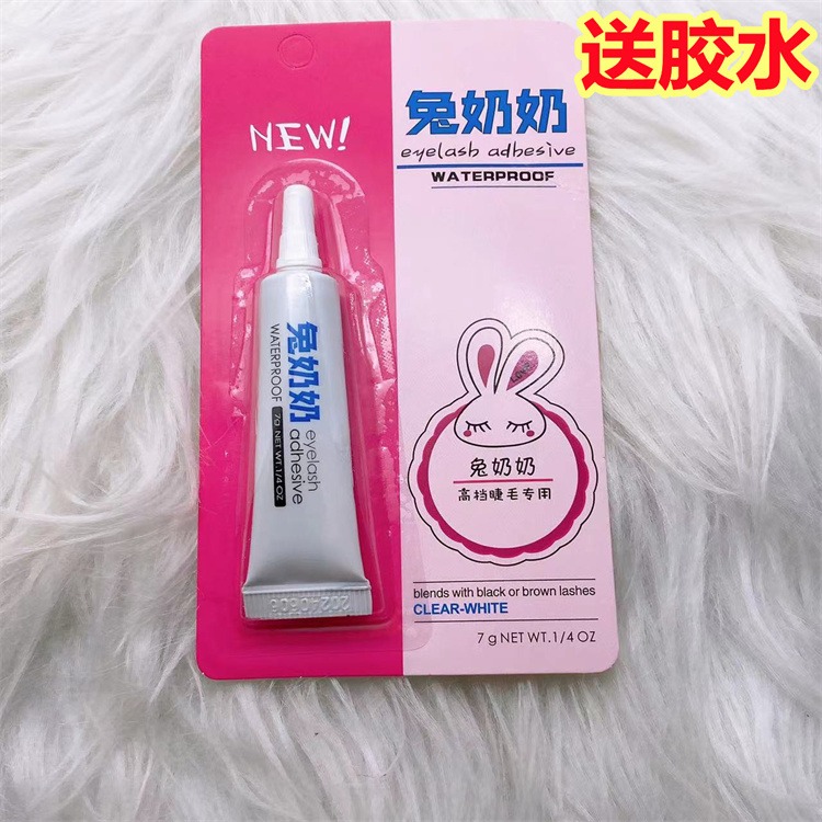 萌睫尚品A02小惡魔假睫毛女濃密cos芭比仙子毛漫畫眼分段單簇稀疏-細節圖3