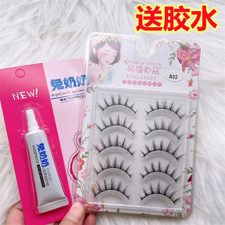 萌睫尚品A02小惡魔假睫毛女濃密cos芭比仙子毛漫畫眼分段單簇稀疏-細節圖4