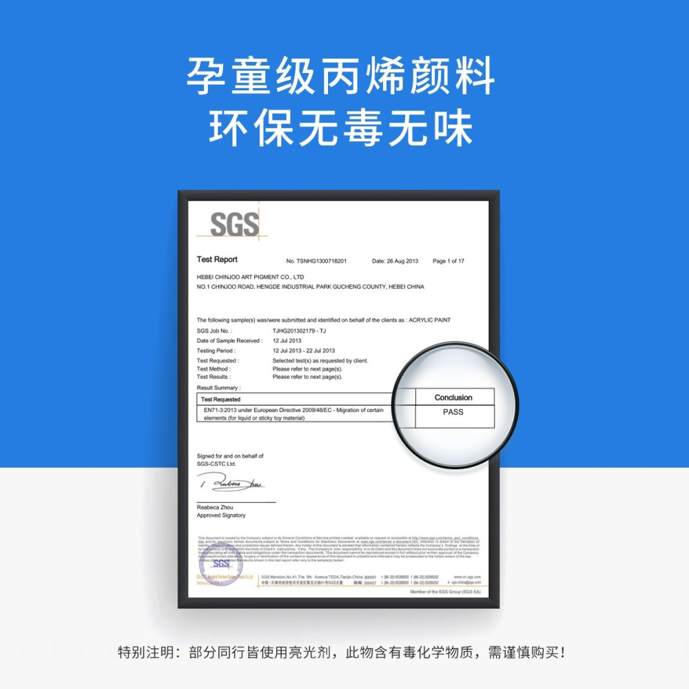 diy數字油畫光和海客廳手繪風景裝飾畫上色畫填充治癒油彩畫掛畫-細節圖4