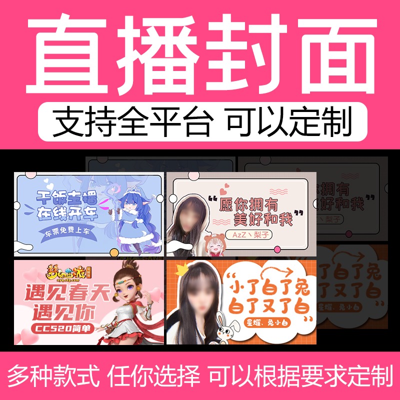 抖音直播調試伴侶設置採集卡遊戲高清畫質美顏攝像頭OBS調試優化-細節圖4