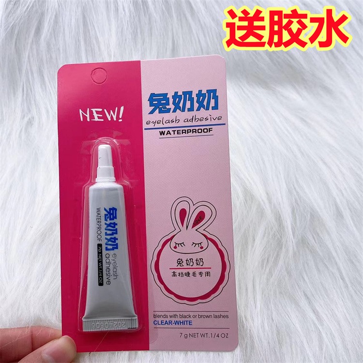 網紅直播漫畫眼假睫毛小惡魔歐美妝簇狀13mm長眼睫毛卷翹濃密-細節圖2
