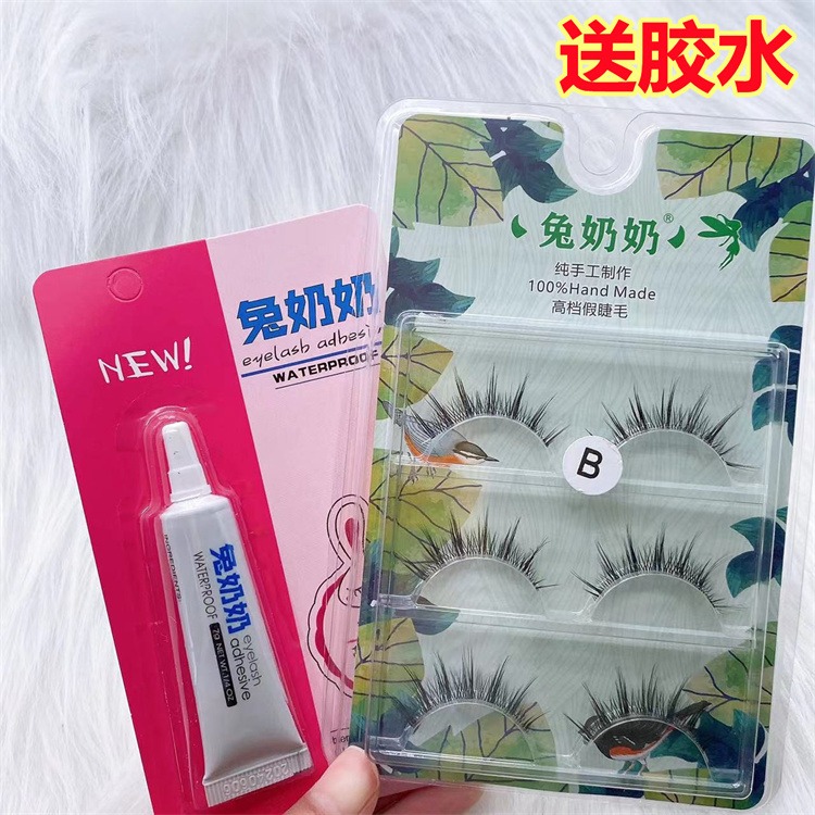 網紅直播漫畫眼假睫毛小惡魔歐美妝簇狀13mm長眼睫毛卷翹濃密-細節圖3