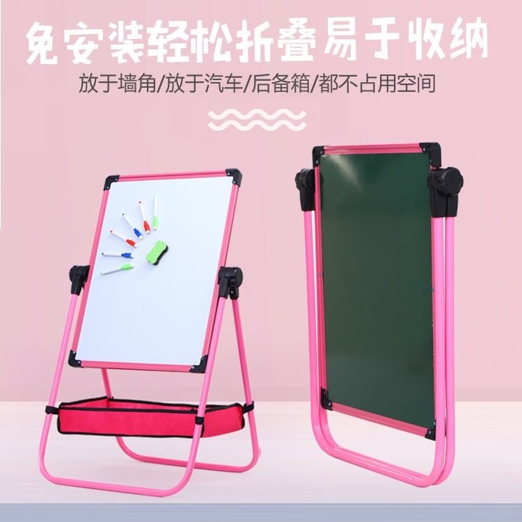 兒童畫板磁性雙面可升降小黑板家用寶寶學寫字可擦支架式畫架禮品-細節圖4
