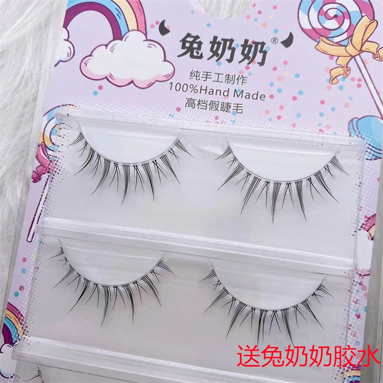小惡魔漫畫眼睫毛細梗水晶梗假睫毛手工磨尖芭比仙女毛cos 可分段-細節圖3