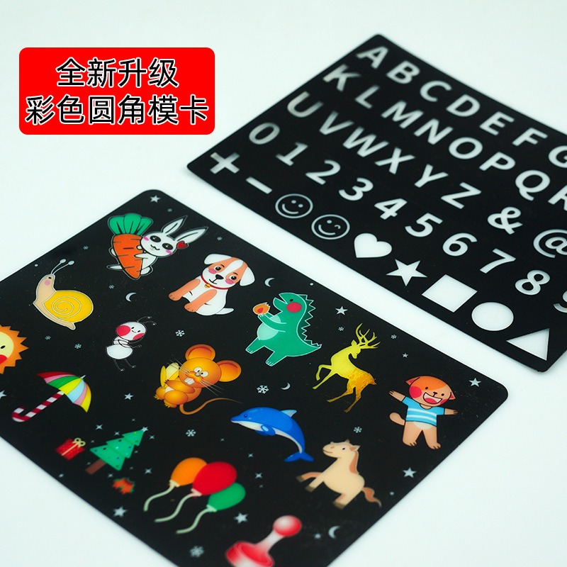 抖音同款兒童熒光板夜光塗鴉寫字板PVC魔術發光繪畫畫板玩具-細節圖3