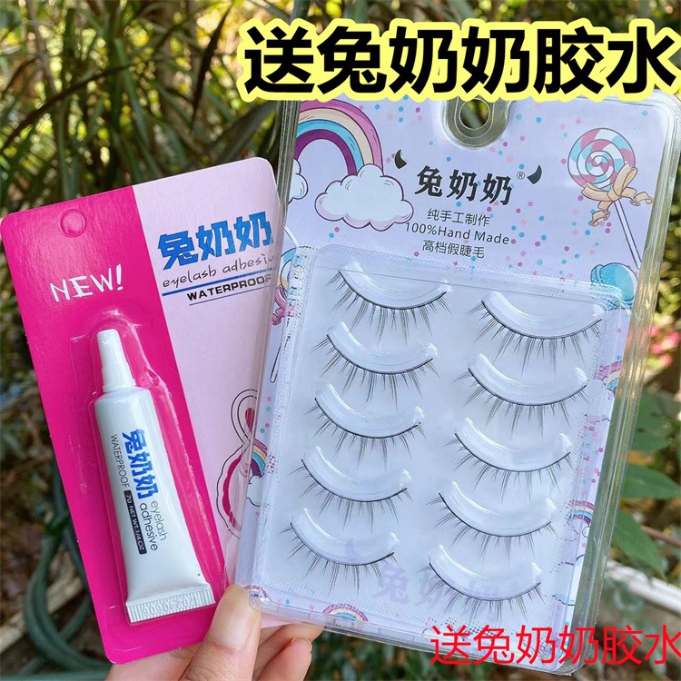 漫畫芭比眼假睫毛女小惡魔自然仿真仙子毛單簇網紅分段式嫁接M02-細節圖2