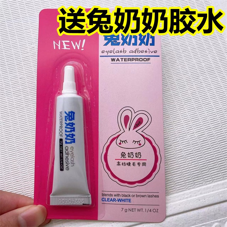 芭比漫畫眼小惡魔假睫毛單簇單根已剪開分段式眼睫毛濃密黑梗-細節圖2