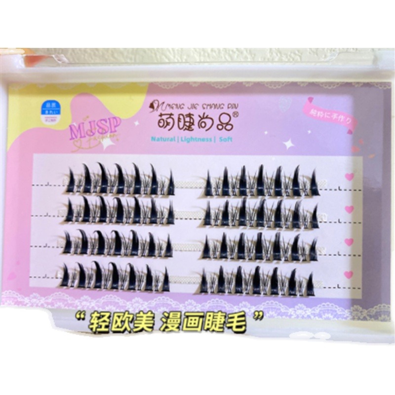 芭比漫畫眼小惡魔假睫毛單簇單根已剪開分段式眼睫毛濃密黑梗-細節圖5