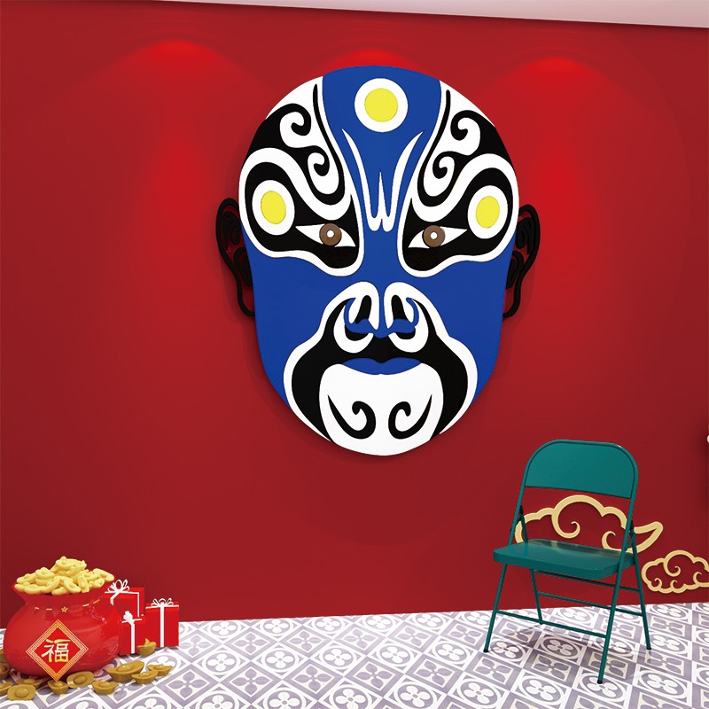 國潮飯店裝飾京劇臉譜火鍋農家樂餐館小喫燒烤墻面創意擺件貼紙畫-細節圖4