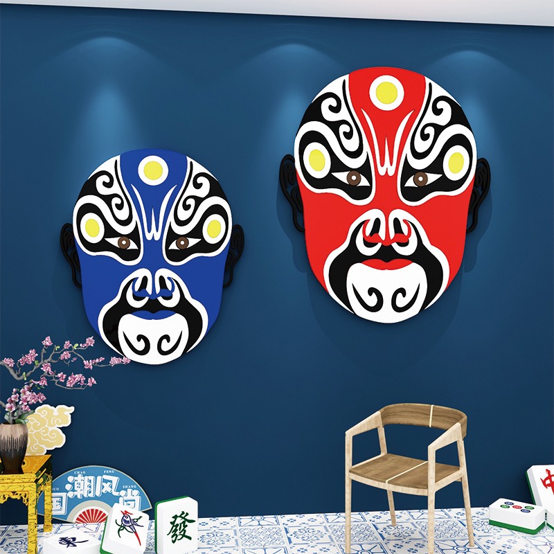 國潮飯店裝飾京劇臉譜火鍋農家樂餐館小喫燒烤墻面創意擺件貼紙畫-細節圖5