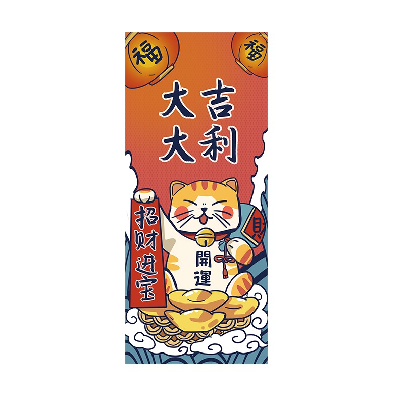 電梯門貼紙招財貓動漫貼紙整張入戶門裝飾創意卡通電影院商場貼畫-細節圖5