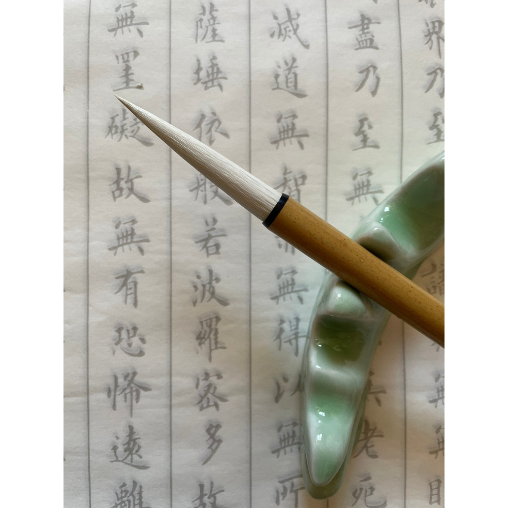 百靈軒大中小楷 長鋒行草書羊兼毫毛筆勾線國畫出鋒5釐米軟硬適中-細節圖4