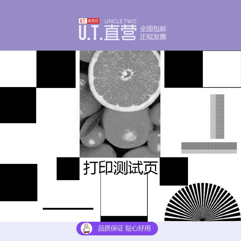適用惠普HP LaserJet 打印機傳真機碳粉墨粉-細節圖3
