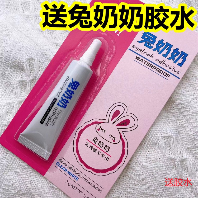 歐美妝仙子毛漫畫眼濃密黑假睫毛12mm簇狀小惡魔誇張網紅直播3d18-細節圖2