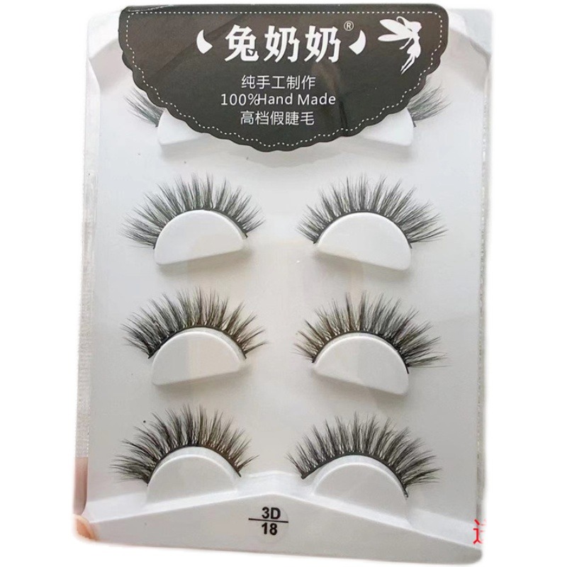 歐美妝仙子毛漫畫眼濃密黑假睫毛12mm簇狀小惡魔誇張網紅直播3d18-細節圖5