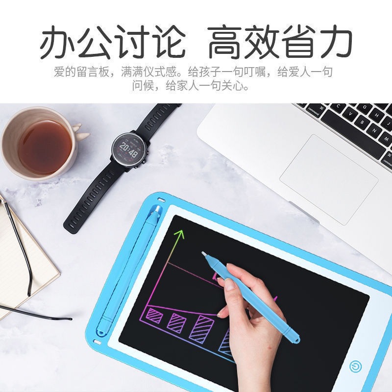 畫板兒童液晶手寫板學習用品玩具寶寶畫畫板小黑板兒童學生寫字板-細節圖4
