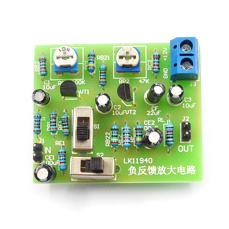 負反饋放大電路 教學實訓套件 阻容耦合 模擬電子技術實驗焊接DIY-細節圖2