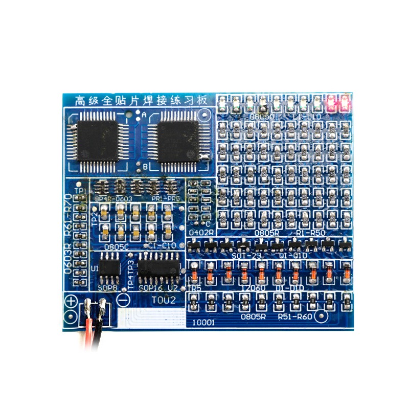 全貼片焊接練習板diy實訓 增強型SMT技能訓練DIY散件套件模塊-細節圖2