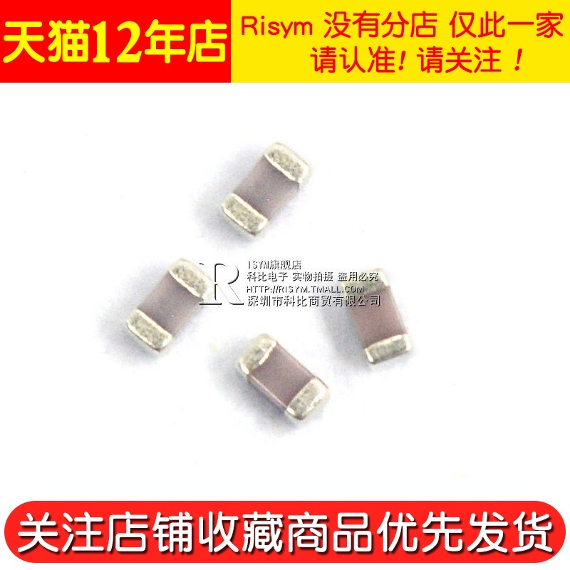 1206貼片電容器10pF 22pF 15pF 30pF 33pF 100 470pF 101 220 471-細節圖4