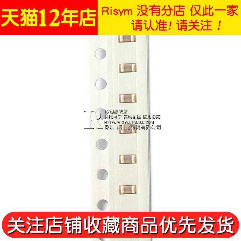 1206貼片電容器10pF 22pF 15pF 30pF 33pF 100 470pF 101 220 471-細節圖5