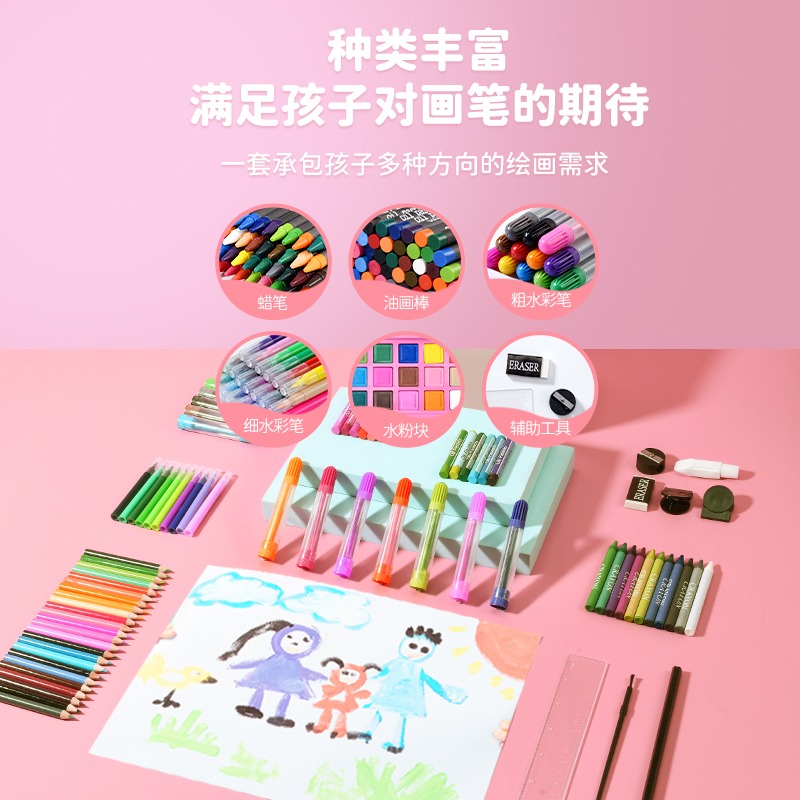 家用畫畫板兒童小孩塗鴉學塗色手寫板幼兒園繪畫板玩具神器寶寶圖-細節圖3