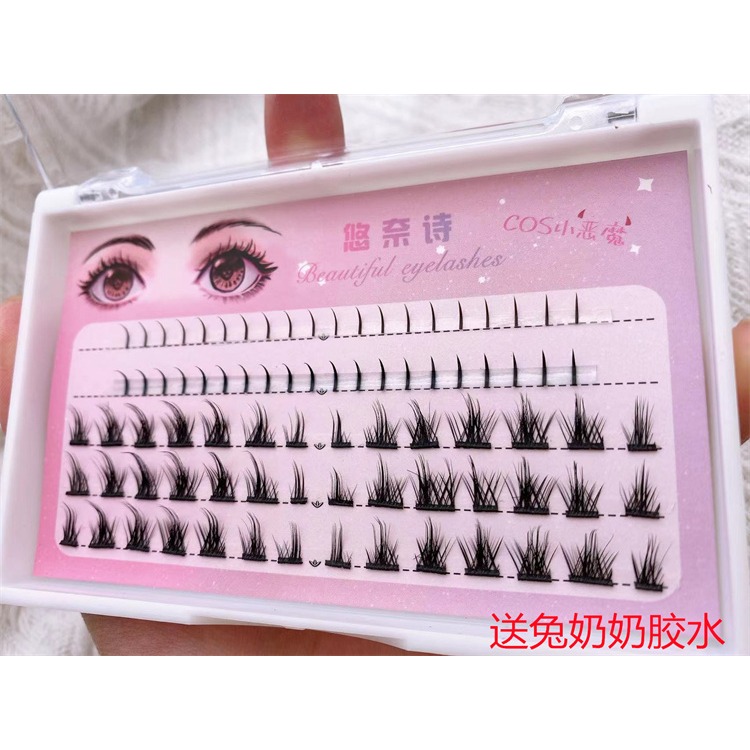 已剪好!! 小惡魔漫畫眼芭比眼假睫毛女自然仿真仙子毛分段送膠水-細節圖4