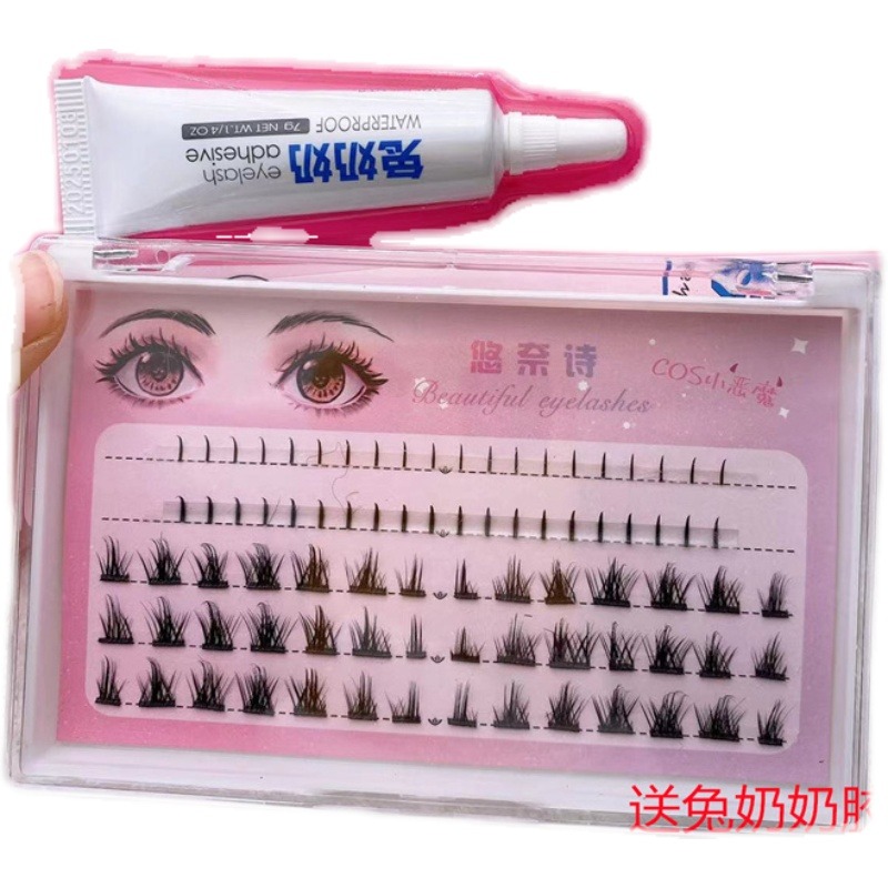 已剪好!! 小惡魔漫畫眼芭比眼假睫毛女自然仿真仙子毛分段送膠水-細節圖5