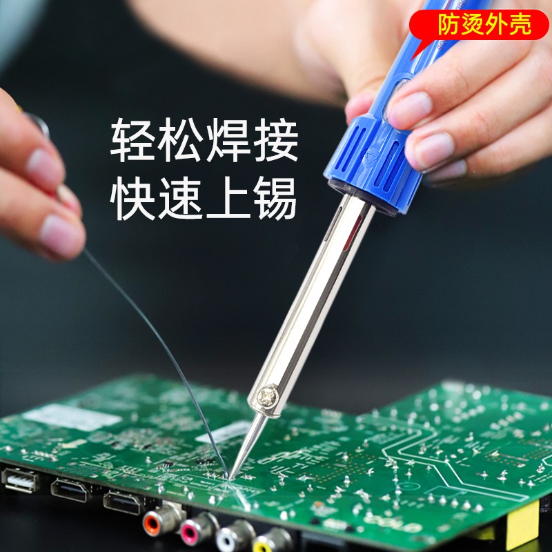 Risym外熱型烙鐵 電烙鐵 便攜式維修焊接電焊筆 30W 40W 60W烙鐵-細節圖5